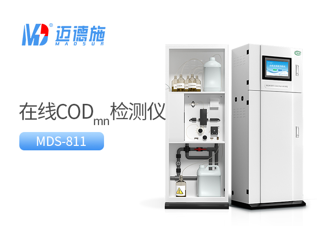 1712718853631322.jpg codmn.jpg