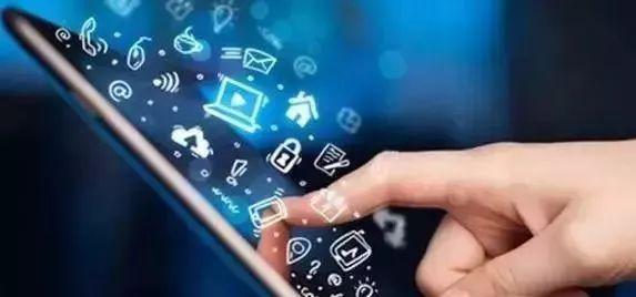 1719889551841640.jpeg 互聯(lián)網(wǎng).jpeg