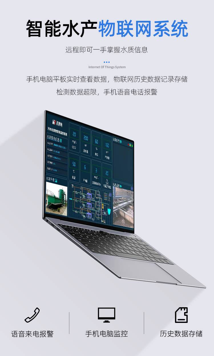 1719889574689465.jpg 在線水產(chǎn) (12).jpg