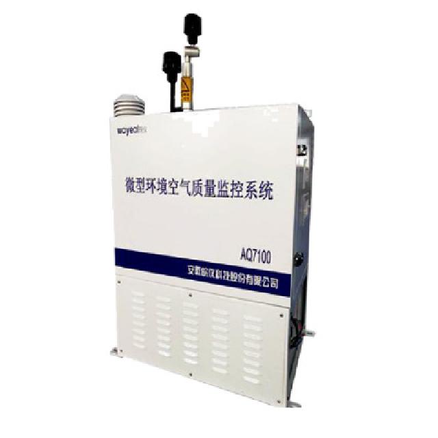 <br />
<b>Notice</b>:  Undefined variable: rowt in <b>C:\phpstudy_pro\WWW\m.ktvsofa.com\product.php</b> on line <b>194</b><br />
