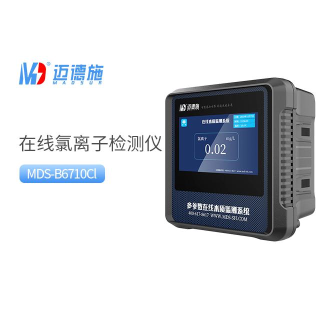 <br />
<b>Notice</b>:  Undefined variable: rowt in <b>C:\phpstudy_pro\WWW\m.ktvsofa.com\product.php</b> on line <b>194</b><br />
